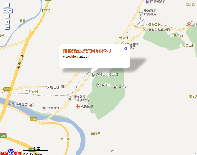 河北創遠投資集團有限公